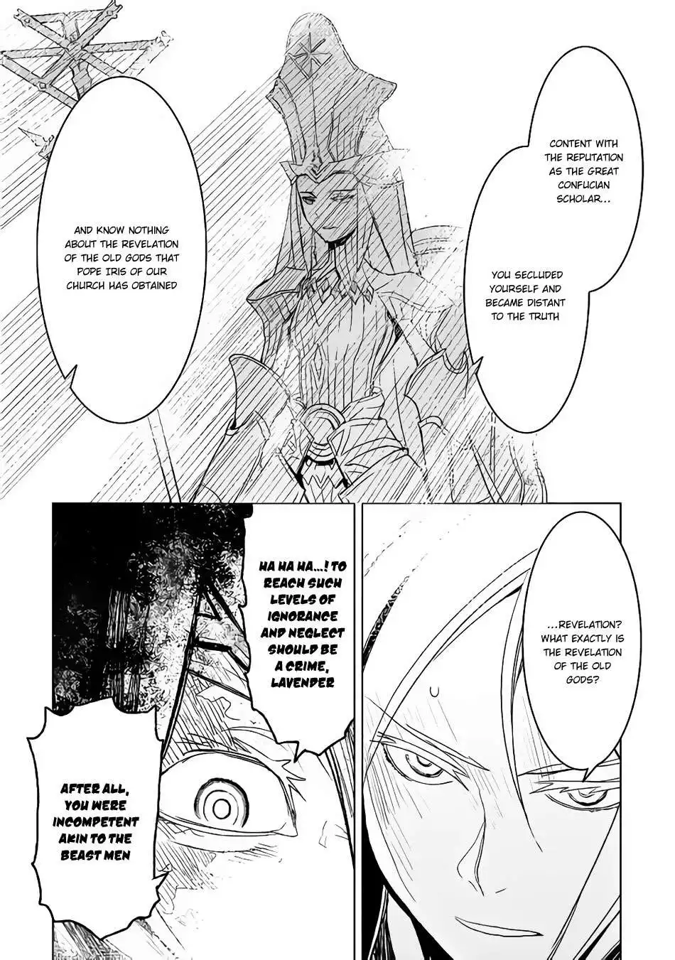 Kuro no Souzou Shoukanshi - Tenseisha no Hangyaku Chapter 15 15